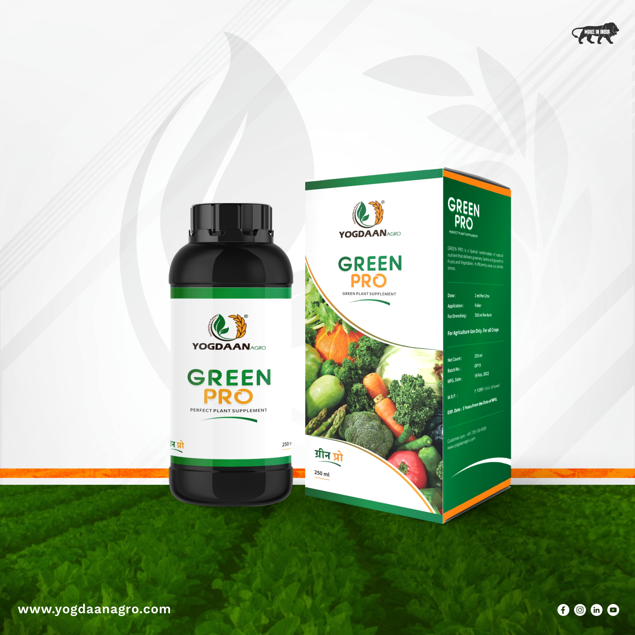 Product Name