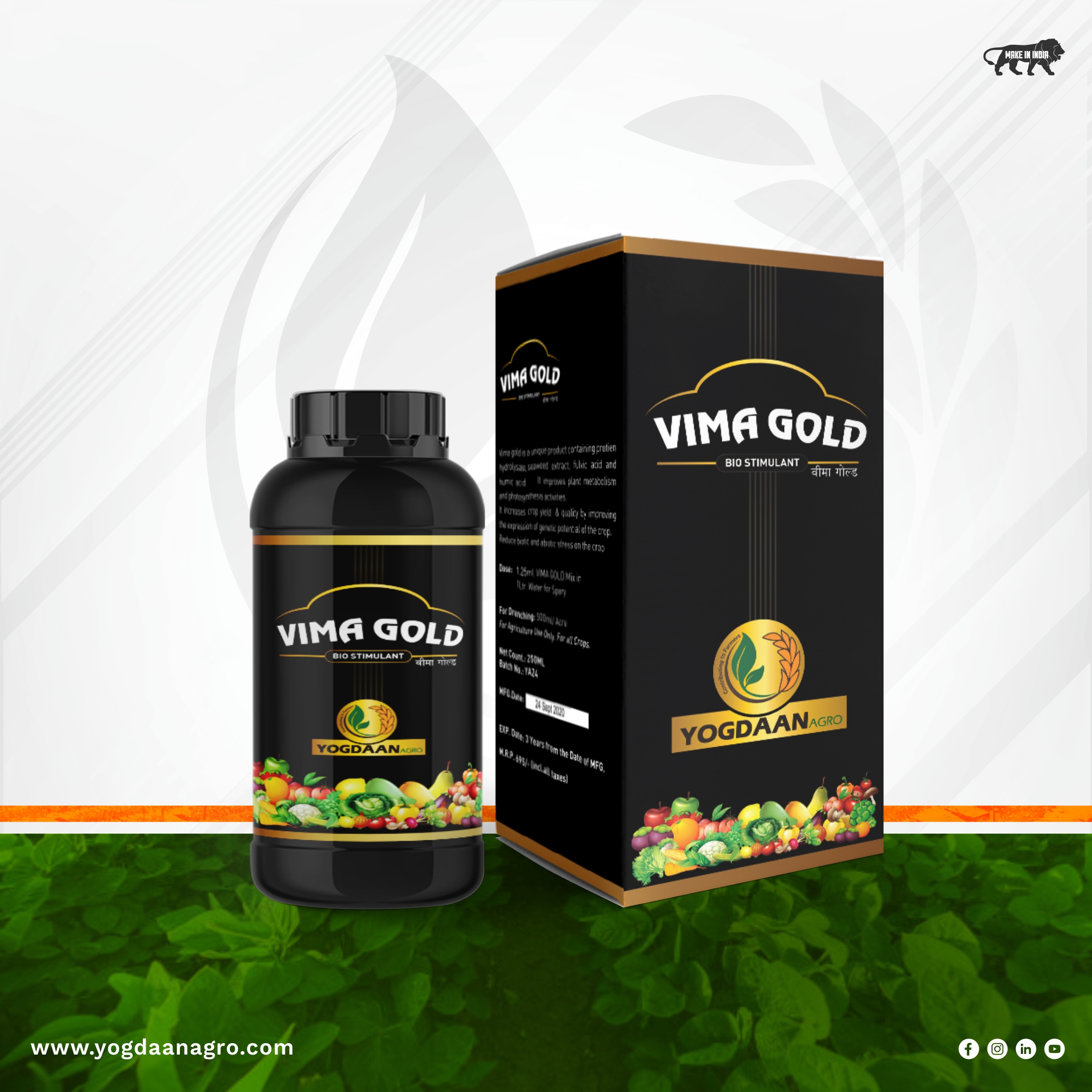 Product Name